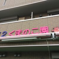画像1390