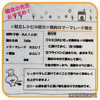画像2001