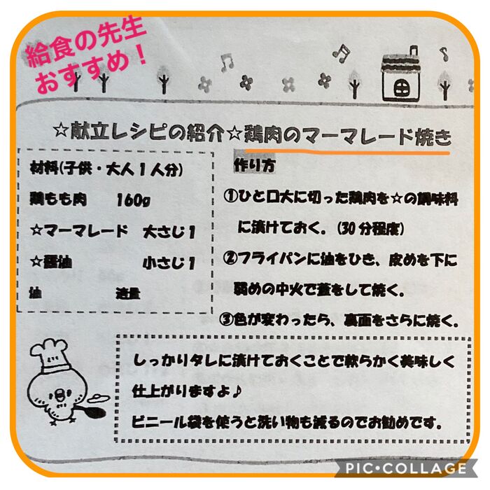 画像2001