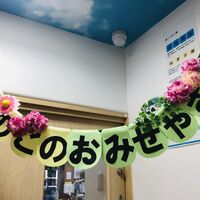 画像2058