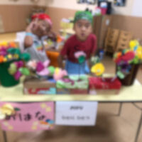 画像2060