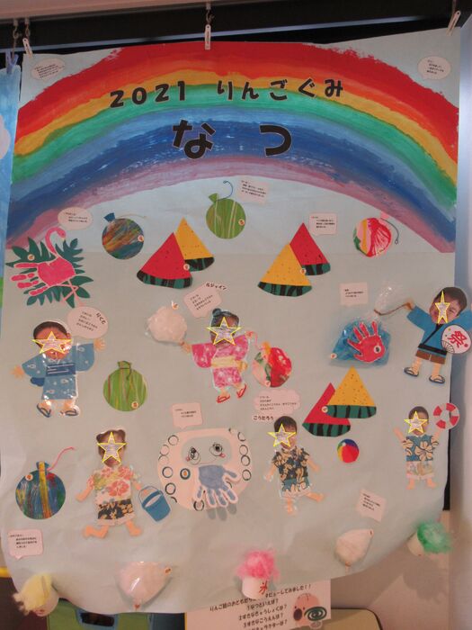 画像2152