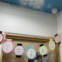 画像2301