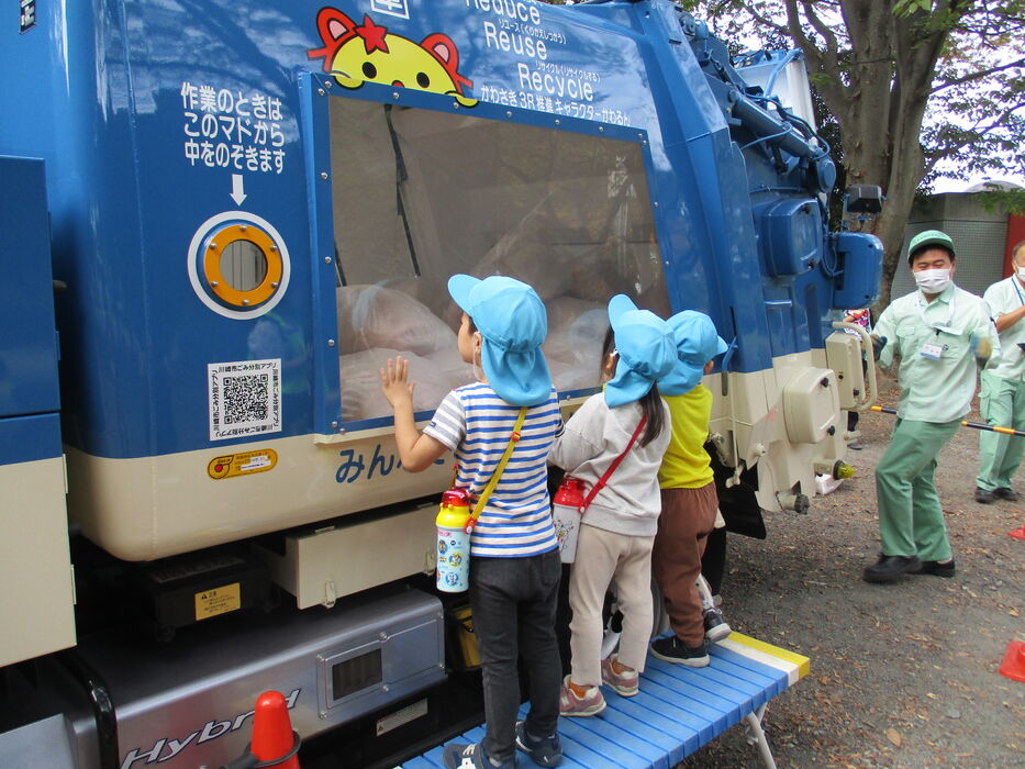 画像2609