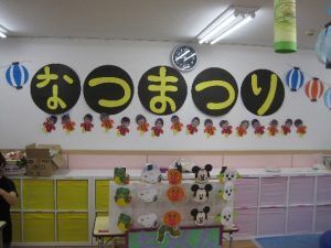 夏祭り１