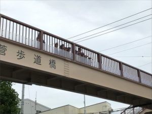 7E187BA1-D7AD-4CEE-87D8-0A176721F6B5